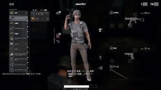 【PUBG】生き残りたい【ゆっくり実況】test