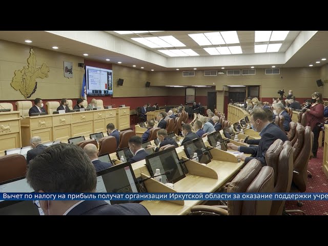 Налоговый вычет за помощь учреждениям культуры