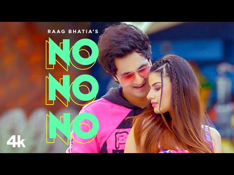 No No No — watch video