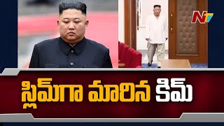 కిమ్ ఎందుకు స్లిమ్ అయ్యాడు ? | North Korea People Shocked By Kim Jong Un Slim Look