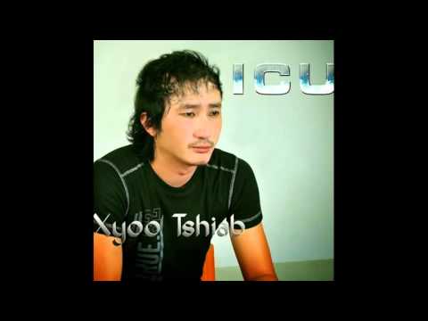icu - foom kom tuag