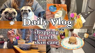 日常Vlog📸無印良品・ランチ・スキンケア💆‍♀️🩷のほほんな日☀️