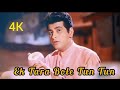 Ek Tara Bole Tun Tun YAADGAAR Mahendra Kapoor Manoj Kumar Nutan