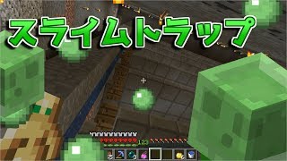 【マインクラフトゆっくり実況】ハードコアでリハビリクラフト２Part２