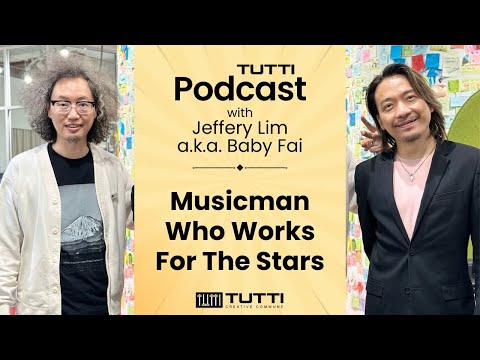 Jeffery Lim, a.k.a. Baby Fai: The Musicman Who Work For The Stars