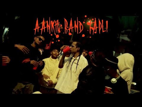 MC ROHU - AANK BAND TAPLI | OFFICIAL MUSIC VIDEO | 🩸🥷🏻