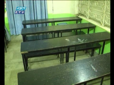 স্কুল বন্ধ থাকায় ঝরে পড়ার শঙ্কা বাড়ছে