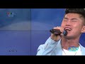 Du Thiên Hát LIVE Đừng Khóc Vì Anh Tại Bữa Trưa Vui Vẻ 19 10 2019