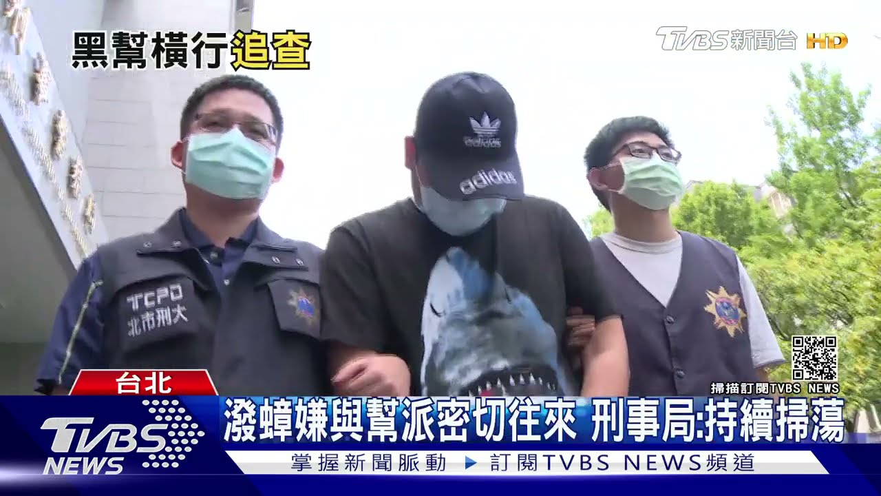 半個月落網兩次！為日薪兩千　潑蟑嫌當詐騙車手遭逮