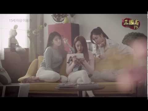 Nine Muses Hyuna Sera Gyeongree in The Three Kingdoms PK