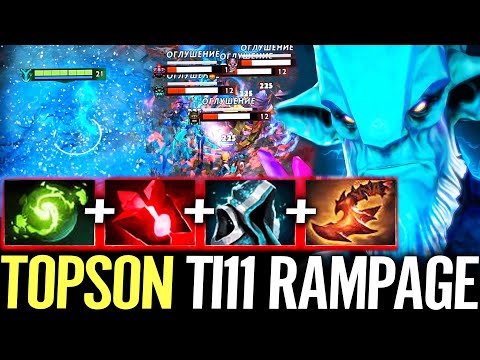 🔥 TOPSON TI11 Rampage Leshrac MID — 13min Bloodstone + Overwhelming Blink T1 Last Hope Dota 2 Pro