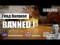 Глад Валакас - Бан на Twitch.tv (хейтери будут наказани) 