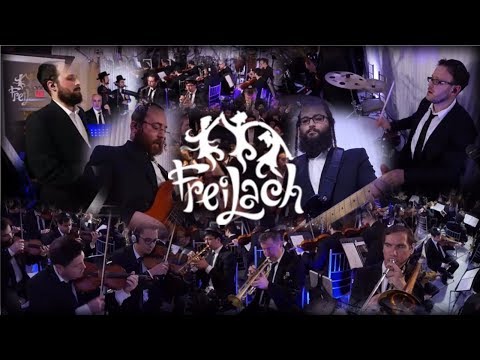 Freilach Fanfares: Skillet Cover