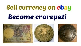How To Sell One Rupee Note On Ebay | Become Crorepati
