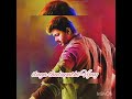 Vijay Pics For Wallpaper