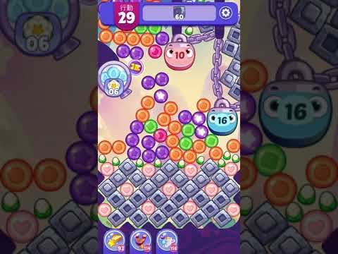 (Angry birds dream blast) Level 5786 gameplay, subscribe for latest update!