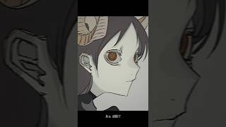 あぁ退屈でなんにも無いから吠えていた #エイハブ #バンド