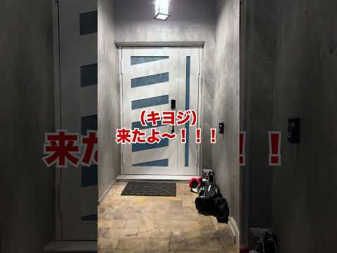 堀口恭司の愛犬ロイと妻との再会のはずが家族が増えてました！w