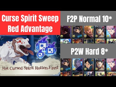 Red Clean Up Battle Guide / F2P Normal 10* / P2W Hard 8* - Jujutsu Kaisen Phantom Parade