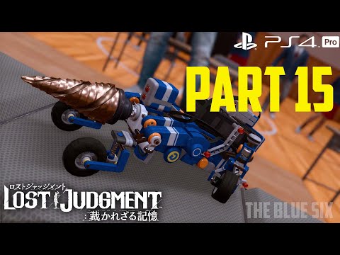 Lost Judgment Gameplay Walkthrough Part 15 - Robotics Club [PS4 Pro]