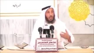 60 مأساة بئر مَعُونة