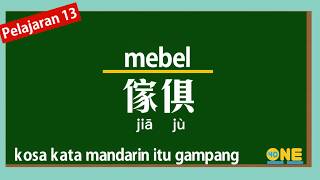 Download lagu Kosa Kata Mandarin itu Gampang Part 13: Peralatan Rumah Tangga | Belajar Bahasa Mandarin mp3
