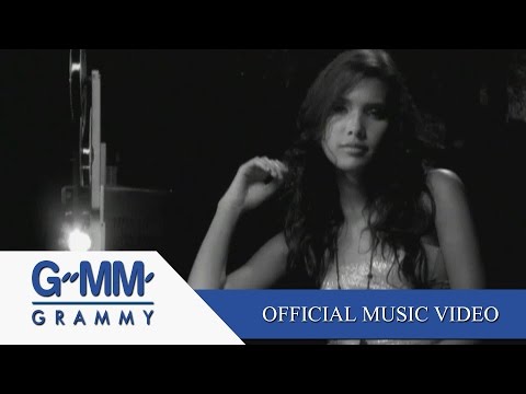 ความเดิมตอนที่แล้ว - Zaza【OFFICIAL MV】