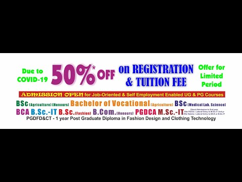 KMS College of IT and Management Dasuya General video thumbnail 1