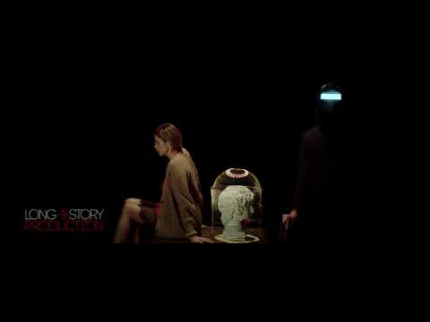 STEFF-A - Среди миллионов глаз (Coming Soon)