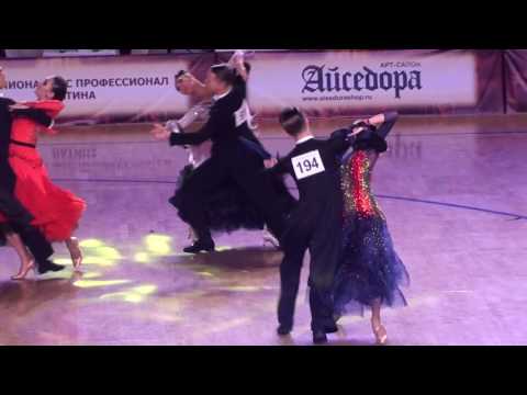 WDSF World Open Standart 1/2 Foxtrot Ivan Varfolomeev - Valeria Remina
