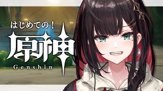 [Vtub] Neo-Porte 緋月ゆい 原神