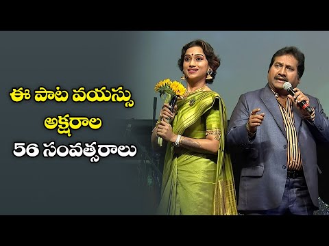 Vennelalone Vedi Elano Song - Mano, Kalpana Performance in ETV Swarabhishekam | ETV