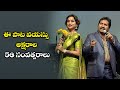 Vennelalone Vedi Elano Song Mano Kalpana Performance In ETV Swarabhishekam ETV