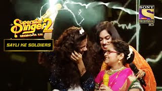 Download lagu Vishwaja और Samaira ने किया सबको अपनी गायकी से Impress | Superstar Singer S2 | Sayli Ke Soldiers mp3 Download lagu Vishwaja और Samaira ने किया सबको अपनी गायकी से Impress | Superstar Singer S2 | Sayli Ke Soldiers mp3