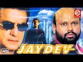 Jaydev Hindi Action Full Movie Jeetendra Alok Nath Vishakha Zaveri Deepak Shirke Ishrat Ali