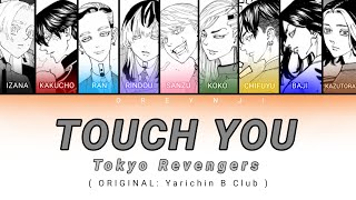 Download lagu Touch You | Tokyo Revengers [Color Coded Lyrics] mp3