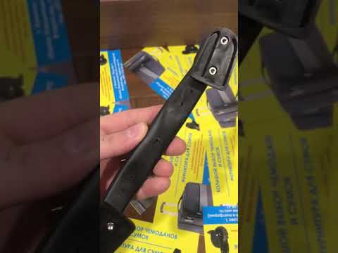 Ручка для чемодана \ каучук \ метал \ длинна 21.5 см - фото 1 - id-p1404286205