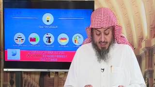 صورة 9- لدى زوجته مالا دار عليه الحول وهو عليه دين فهل يجوز له أخذ زكاة مال زوجته ؟ | الشيخ خالد الفليج