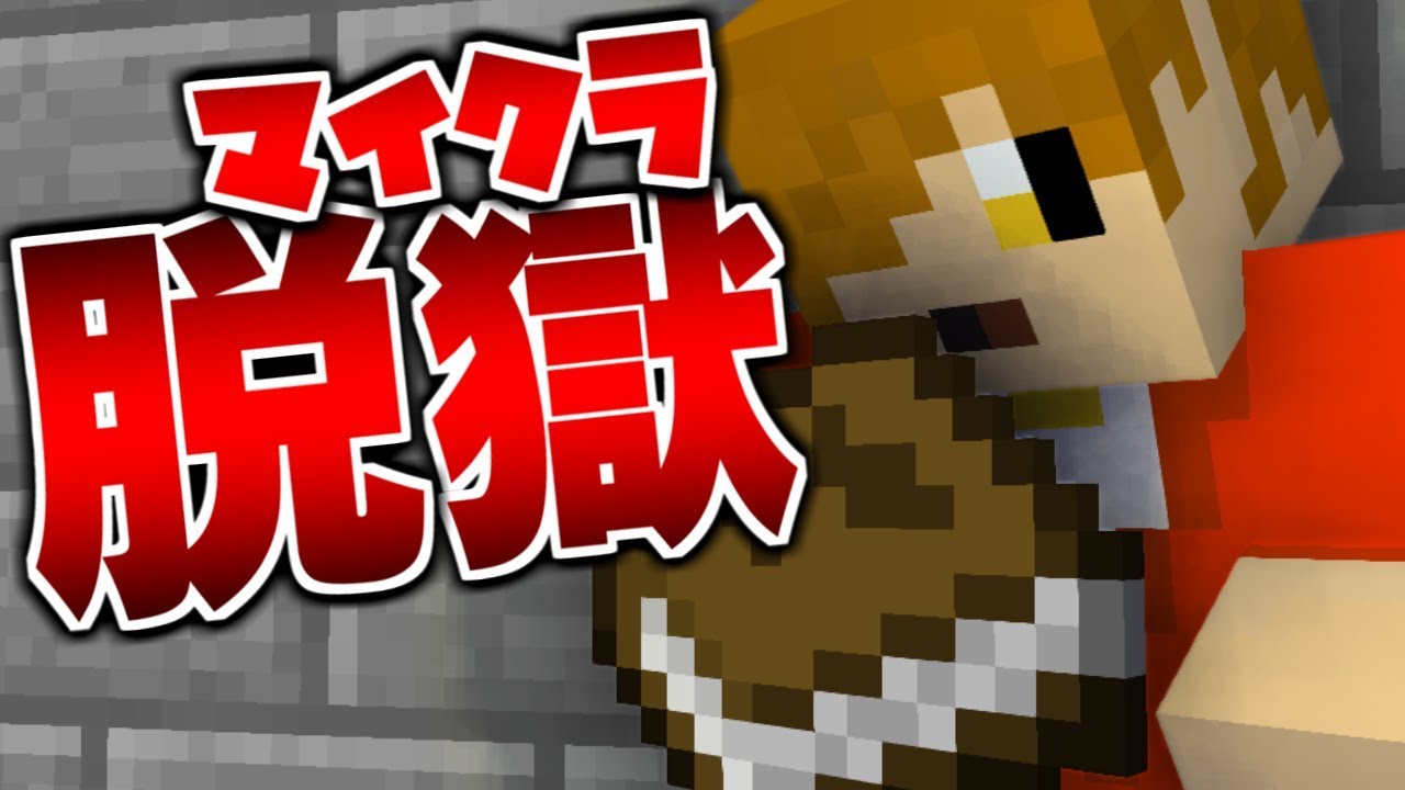 【第4話】なんか怪しい手紙が届いたんだが!【日常組】