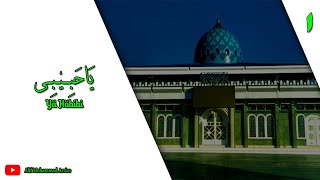 Download lagu Ya Habibi (Lirik) - Sekumpul Martapura mp3 Download lagu Ya Habibi (Lirik) - Sekumpul Martapura mp3