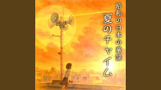 Download lagu 威風堂々/エドワード・エルガー mp3 Download lagu 威風堂々/エドワード・エルガー mp3