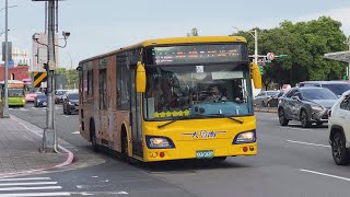 大南汽車HINO