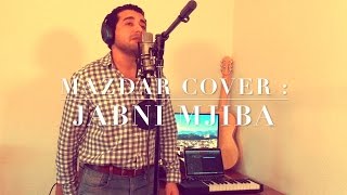 TÉLÉCHARGER CHEB GHANI DAK ZMAN