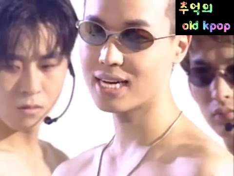 EOS(김형중) - 넌 남이 아냐 (MV) (1995)
