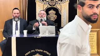 שיעור הרב הגאון חיים יוסף אברג׳יל שליט״א פרשת עקב תשפ״ו בית הכנסת ״יוסף תהיל?