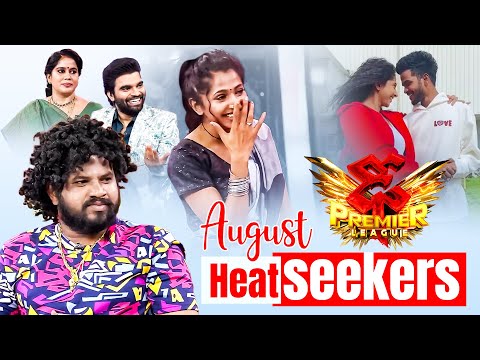 Dhee Premier League - Heat Seekers | August 2023 #HyperAadi #Bhoomika #SekharMaster | ETV