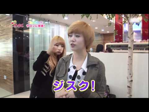 Rainbow HLG. EP.13 한국어자막. 720P