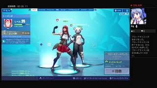 フォートナイト参加型