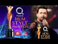 Aitebar - Atif Aslam -   QMobile Hum Style Awards 2017