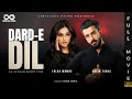 Dard-e Dil | Full Movie | Afghan Short Film | Hasib Tanha | Yalda Wamee